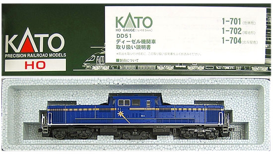 KATO DD51 北斗星色 1-704 HOゲージ鉄道模型 - 鉄道模型