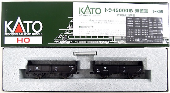 1-809_ka_2010