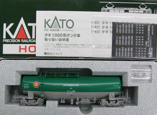 公式]鉄道模型(1-823タキ1000 日本石油輸送色)商品詳細｜KATO(カトー