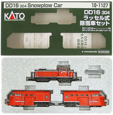 公式]鉄道模型(10-1127DD16 304 ラッセル式除雪車セット)商品詳細