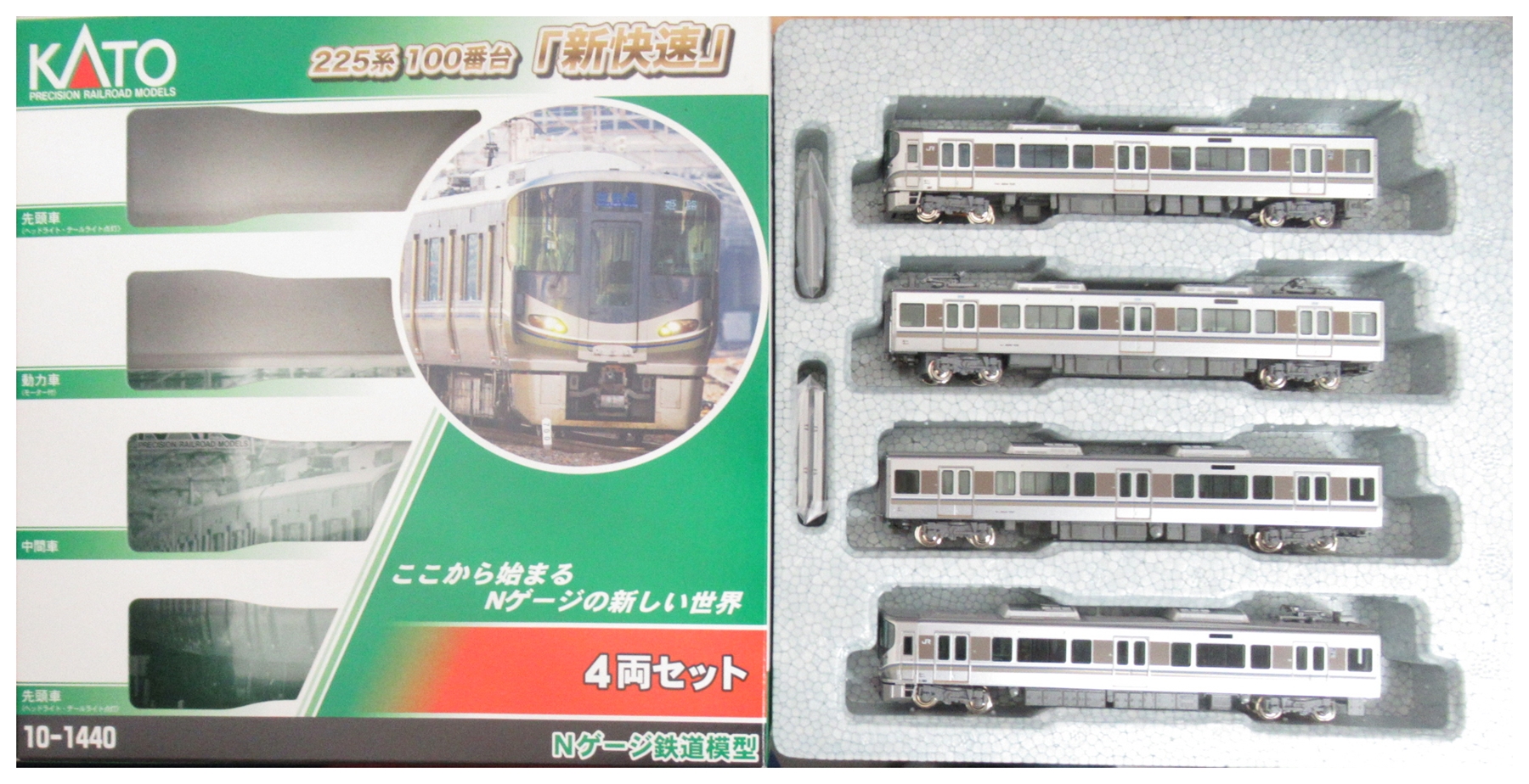 公式]鉄道模型(10-1440225系100番台「新快速」4両セット)商品詳細