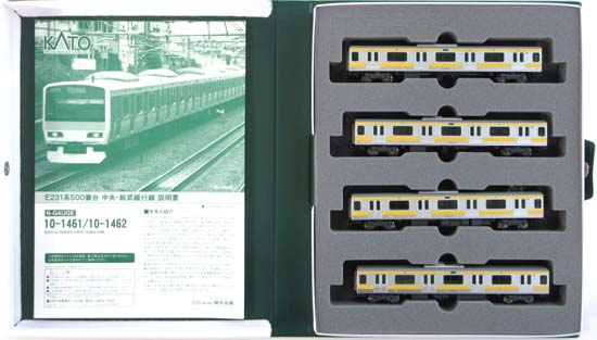 公式]鉄道模型(10-1461+10-1462E231系500番台中央・総武緩行線 基本+
