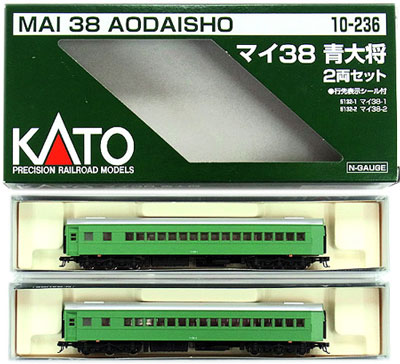 KATO マイ38 青大将 2両セット 10-236 - 鉄道模型