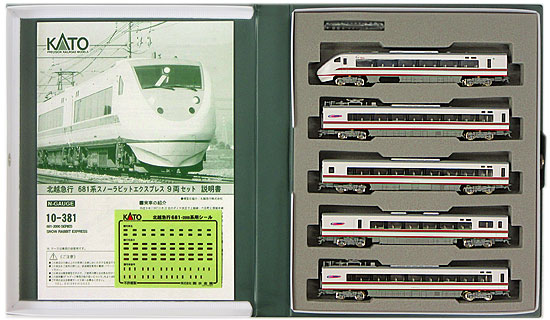 公式]鉄道模型(10-381北越急行 681系2000番台「スノーラビット