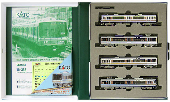 KATO 10-388 223系1000番台 4両基本セット - 鉄道模型