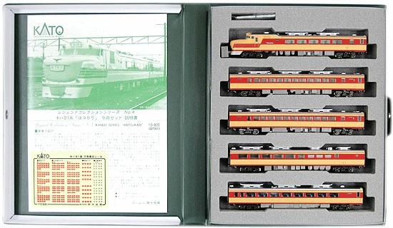 公式]鉄道模型(10-820キハ81系「はつかり」9両セット)商品詳細｜KATO