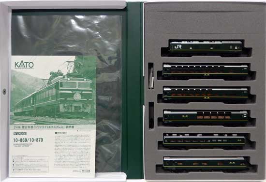 公式]鉄道模型(10-86924系 寝台特急「トワイライトエクスプレス」6両