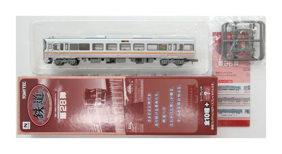 公式]鉄道模型(ジオコレ・Bトレ、鉄道コレクション(JR/国鉄))カテゴリ