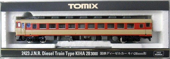 2423_to_2003