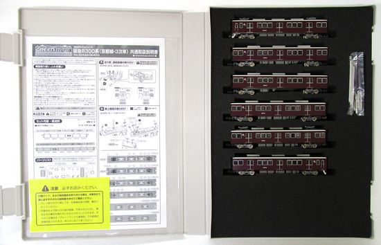 公式]鉄道模型(30432阪急8300系(京都線3次車8304編成) 6両編成セット