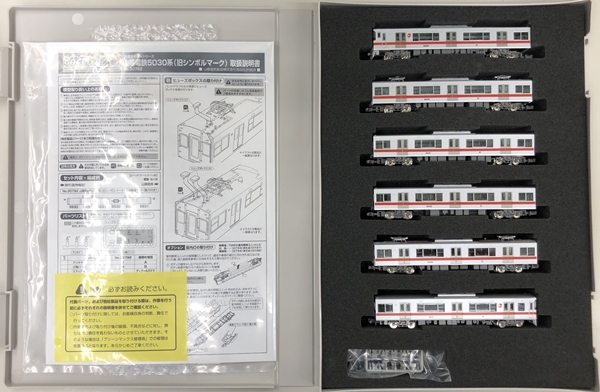 公式]鉄道模型(30792山陽電鉄5030系(旧シンボルマーク) 6両編成セット