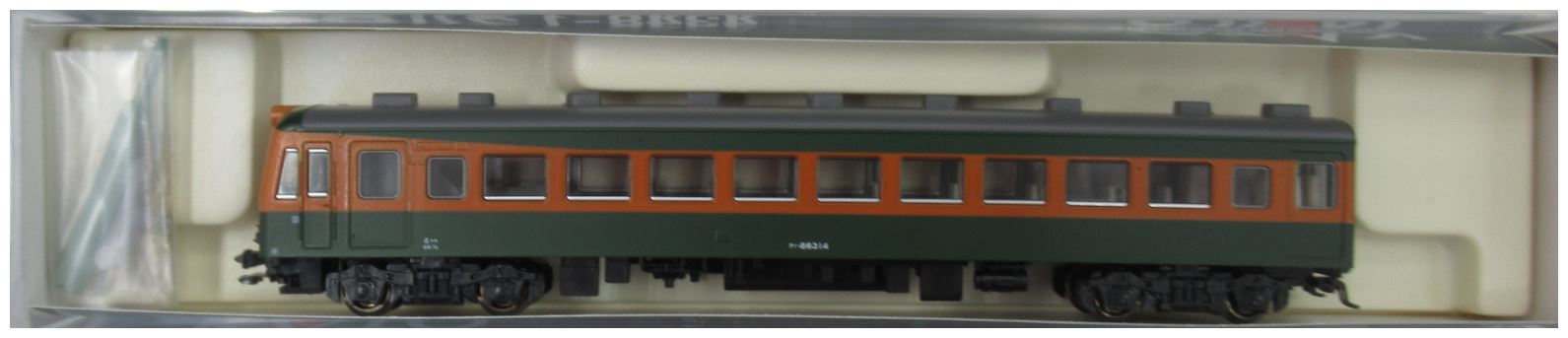 4348-1_kato_2001