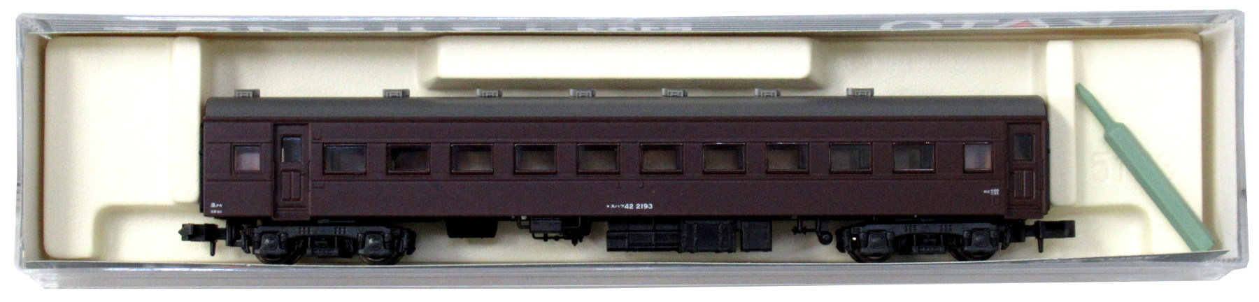 5134-1 スハフ42 茶 2009年ロット