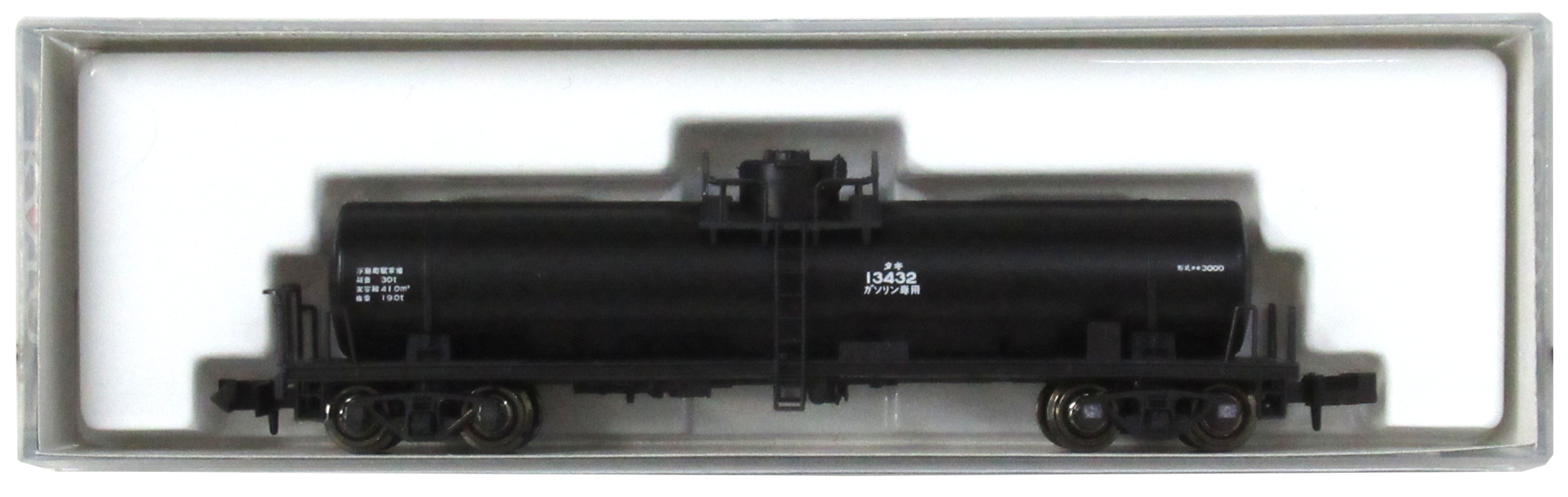 8008_ka_2012