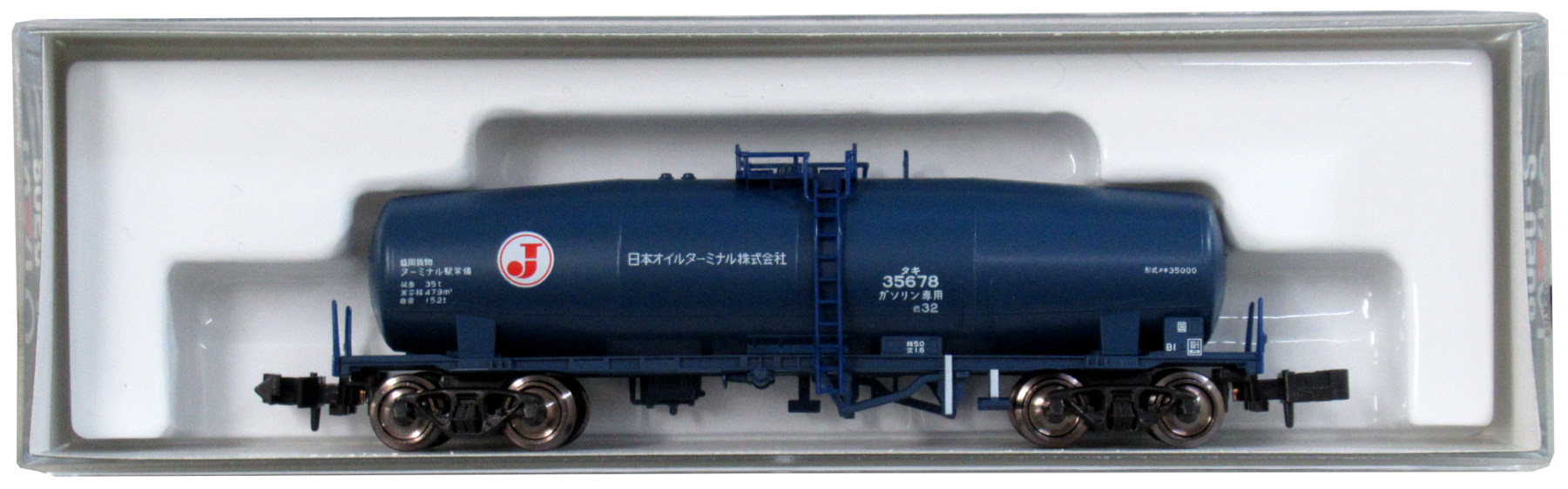 KATO 8037-1 タキ1000 日本オイルターミナル色 3両 - 鉄道模型