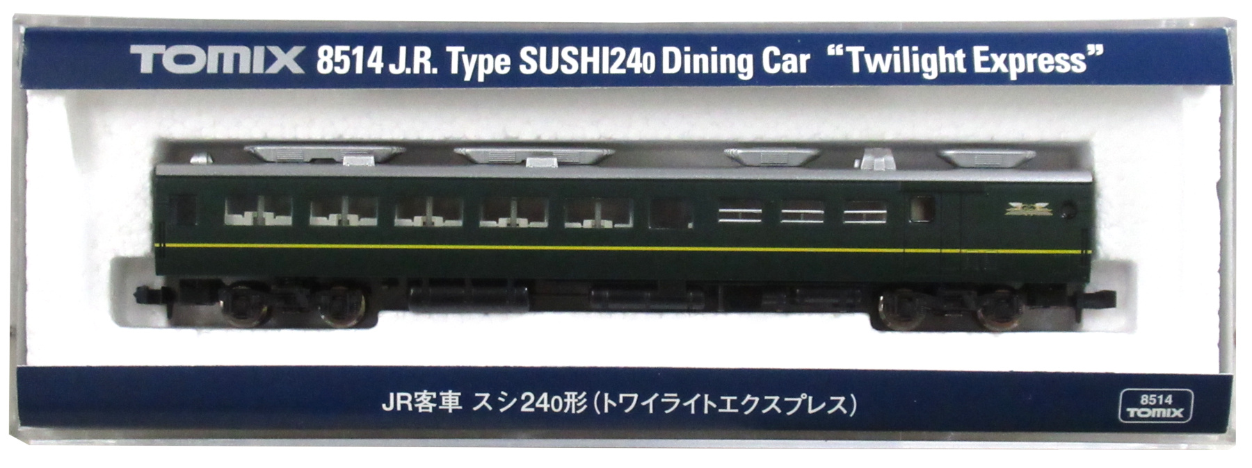 公式]鉄道模型(8514JR客車 スシ24-0形 (トワイライトエクスプレス