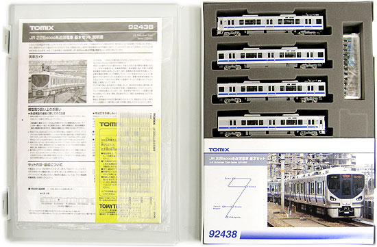 92438 225 5000系 基本 2012
