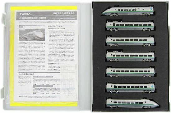 Nゲージ TOMIX 400系 山形新幹線 つばさ 新塗装