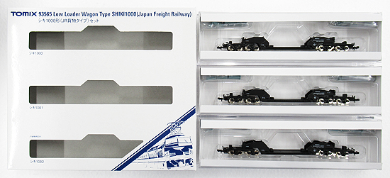 公式]鉄道模型(93565シキ1000形(JR貨物タイプ) 3両セット)商品詳細 