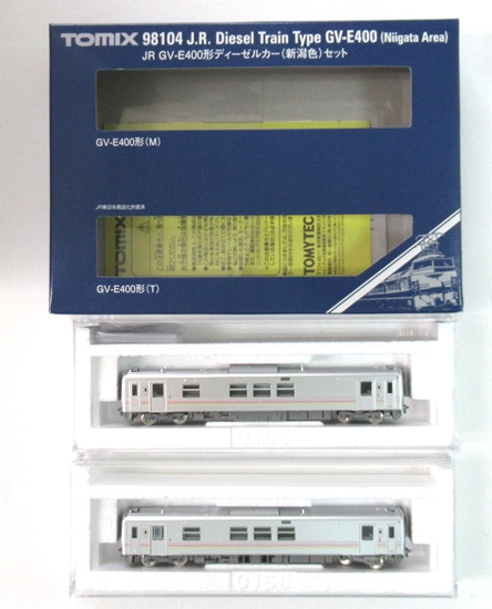 公式]鉄道模型(98104JR GV-E400形ディーゼルカー(新潟色) 2両セット 