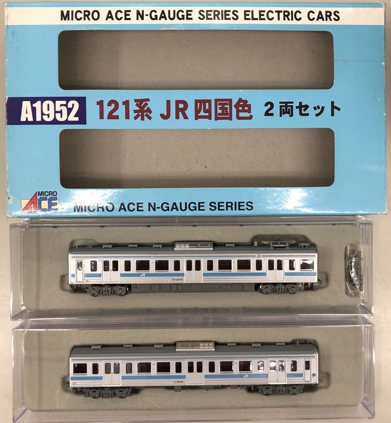 公式]鉄道模型(A1952121系 JR四国色 2両セット)商品詳細｜マイクロ 