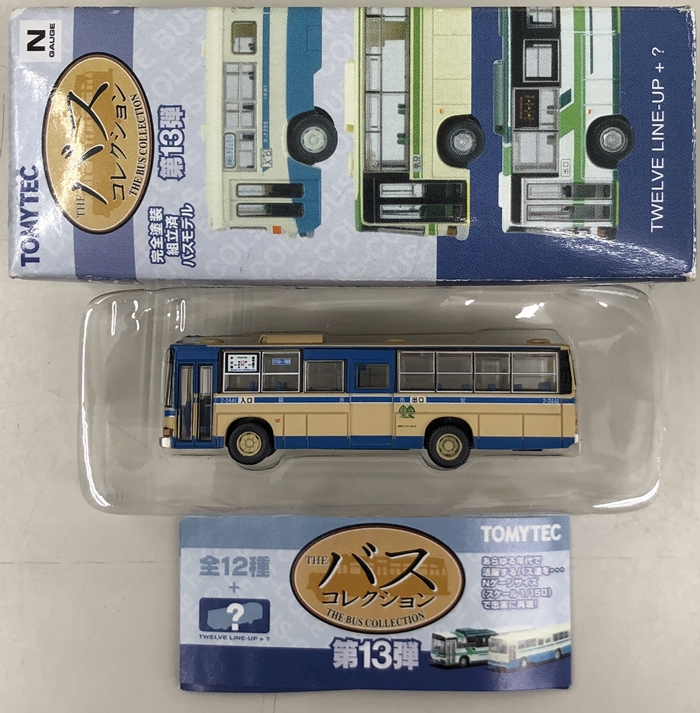 横浜市交通局 横浜市営バス バスコレクション第13弾 - 鉄道模型