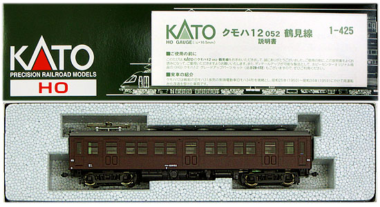 公式]鉄道模型(1-425クモハ12-052 鶴見線)商品詳細｜KATO(カトー 