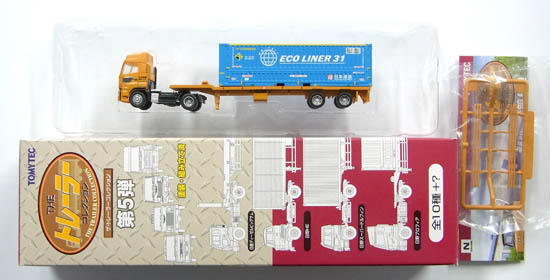 ザ・トレーラーコレクション第5弾 ザ・トレーラーコレクション 第5弾 全10種+シークレット1種 (10個入り