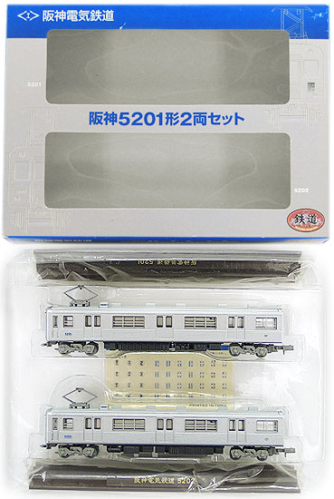 阪神5201形(5203-5220)2両セット 3箱 - 鉄道模型