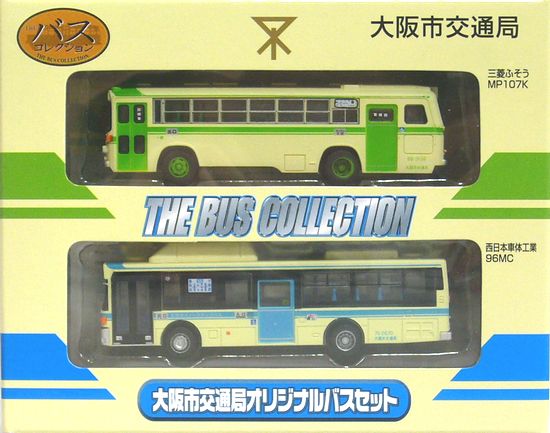 K103-K104 大阪市交通局オリジナルバス