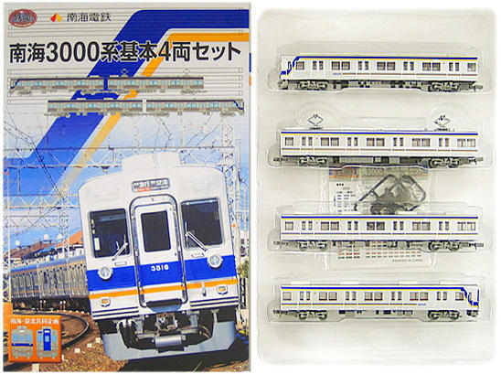 公式]鉄道模型((K290-K293) 鉄道コレクション 南海電鉄3000系 基本4両