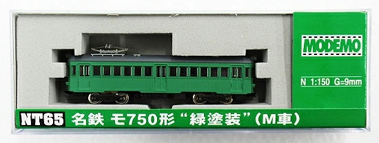 公式]鉄道模型(NT65名鉄モ750形 ”緑塗装”)商品詳細｜MODEMO(モデモ