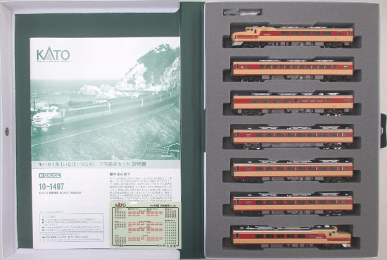 公式]鉄道模型(10-1497キハ81系「いなほ・つばさ」7両基本セット)商品