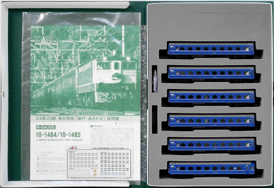 公式]鉄道模型(10-1484+10-148524系25形寝台特急「瀬戸・あさかぜ