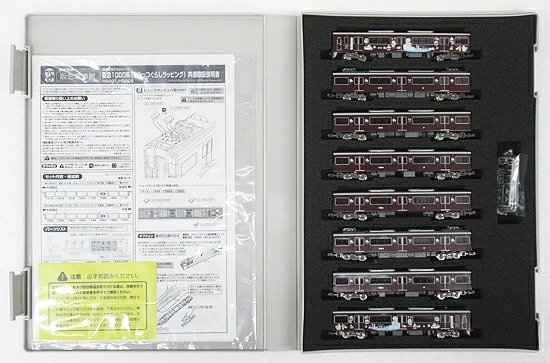 【販売在庫】HANKYU DENSHASHOP HQ001 Nゲージ 鉄道模型 阪急1000系(すみっコぐらしラッピング・神戸線)8両編成セット（動力付） 私鉄車輌