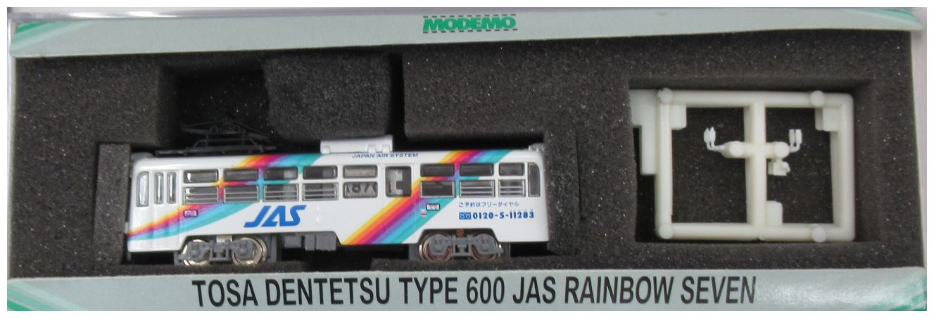 公式]鉄道模型(NT5土佐電鉄600型 JAS レインボーセブン号)商品詳細 