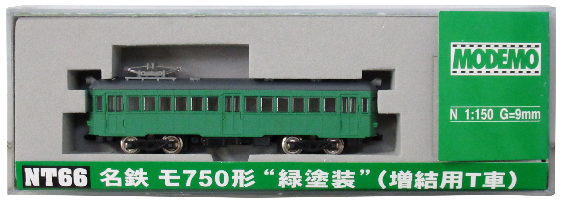 MODEMO 名鉄モ750形 緑塗装 M車u0026増結用T車 - 鉄道模型