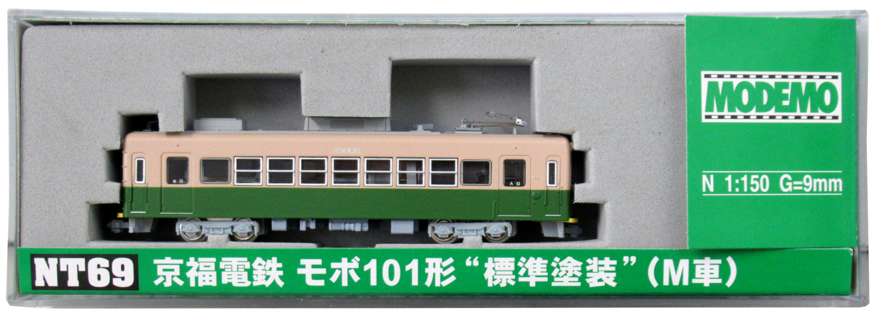 お得品質保証MODEMO（モデモ） NT69 京福電鉄 モボ101形 “標準塗装”（M車）+ NT113　東急300系（310Fターコイズグリーン）のセット 私鉄車輌