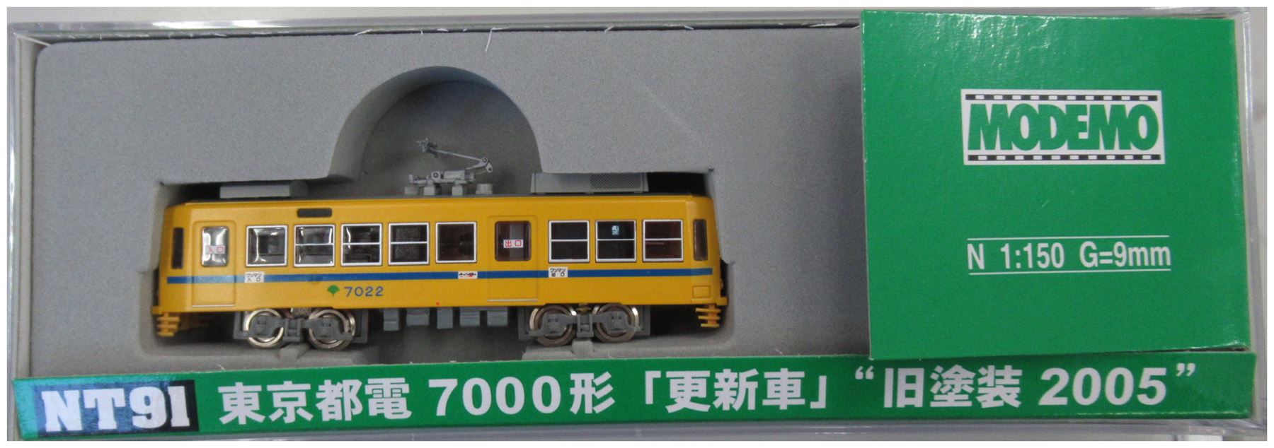 15周年記念イベントが Nゲージ NT91 東京都電 7000形 更新車 旧塗装 2005