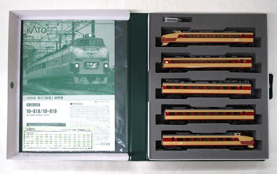 公式]鉄道模型(10-818+10-819489系急行「能登」基本+増結 9両セット 