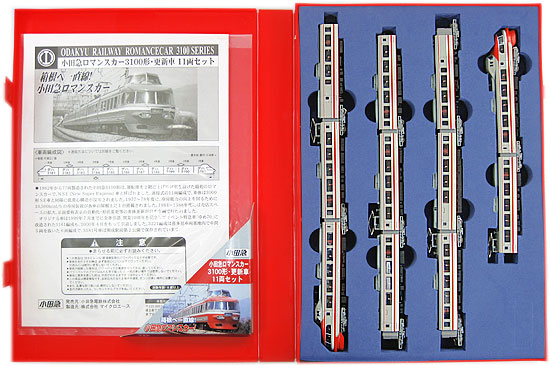 公式]鉄道模型(小田急電鉄株式会社 小田急ロマンスカー3100形(NSE 