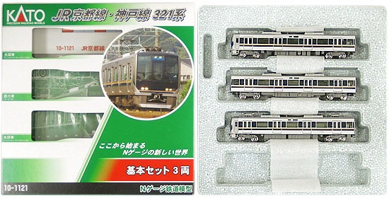 公式]鉄道模型(10-1121+10-1122JR京都線・神戸線321系 基本+増結 7両
