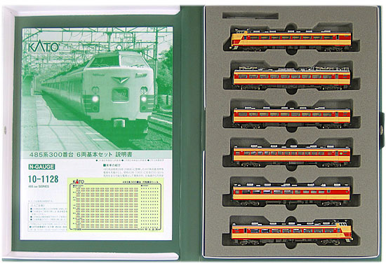 公式]鉄道模型(10-1128485系300番台 6両基本セット)商品詳細｜KATO