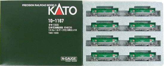 [公式]鉄道模型(10-1167タキ1000 日本石油輸送色 ENEOS (エコレールマーク付) 8両セットB)商品詳細｜KATO(カトー ...