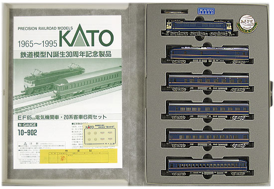 【KATO】鉄道模型N誕生30周年記念製品「あさかぜ」20系客車6両セットNゲージ