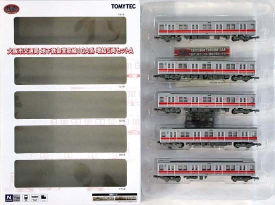 公式]鉄道模型((1026-1035) 鉄道コレクション 大阪市交通局 地下鉄御堂筋線10A系 基本A+増結A 10 両セット)商品詳細｜TOMYTEC(トミーテック)｜ホビーランドぽち