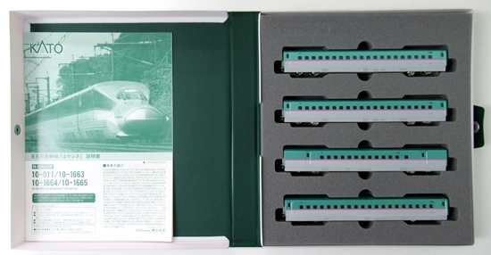 公式]鉄道模型(10-1665E5系 新幹線「はやぶさ」4両増結セットB