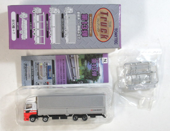 TOMYTEC トラックコレクション第13弾札幌通運ヨコハマタイヤ日野