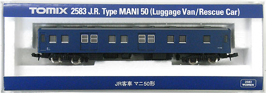 2583 JR客車 マニ50形 2008
