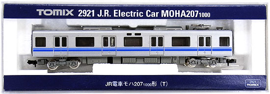 公式]鉄道模型(2921JR電車 モハ207-1000形(T))商品詳細｜TOMIX